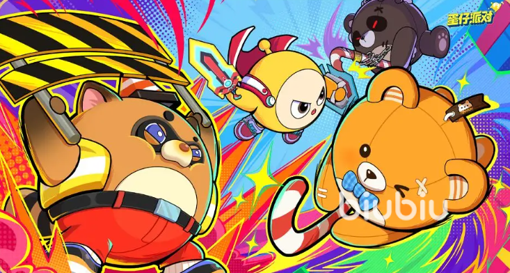 蛋仔派对2024端午节活动有什么 蛋仔派对2024端午节活动内容介绍