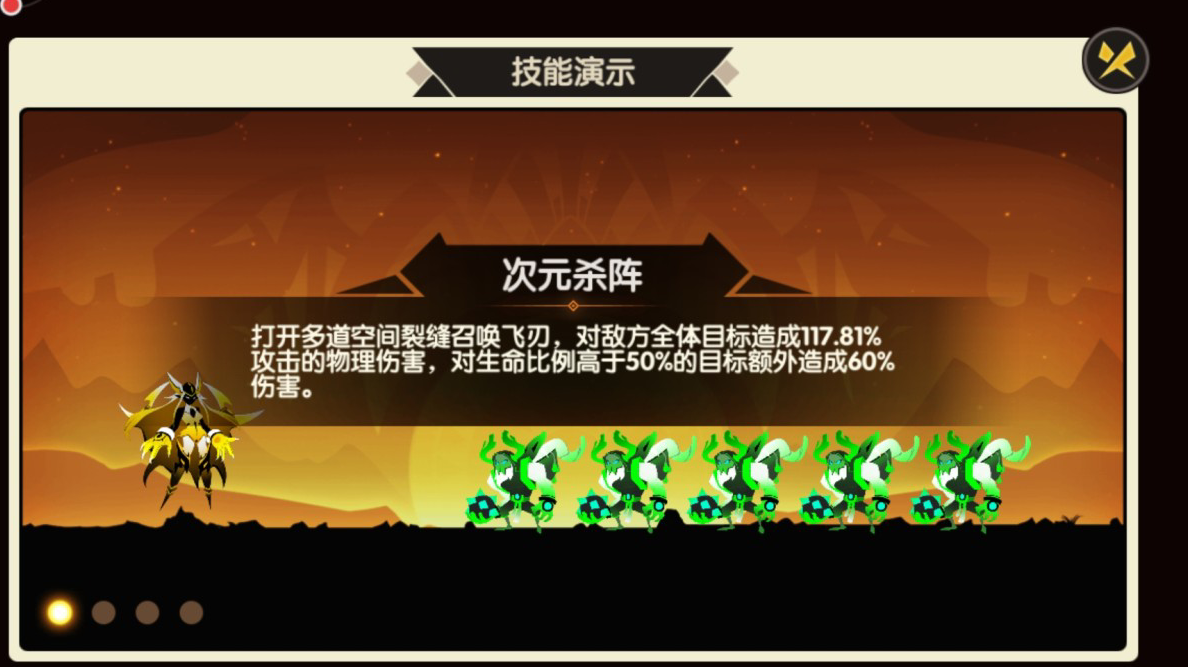 誓灵的战斗力怎么提升战斗力提升攻略