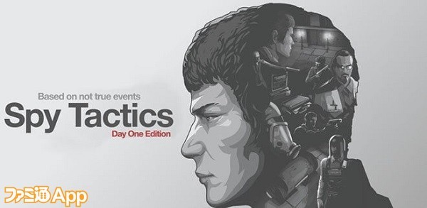 《Spy Tactics》正式发布 游戏设定版本介绍