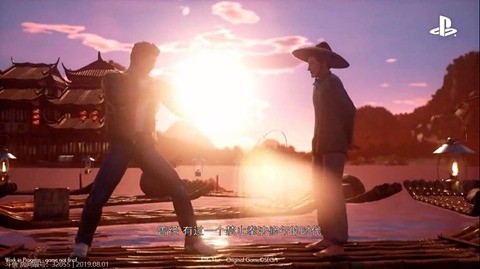 《莎木3》简体中文版什么时候可以玩到?发售时间预告