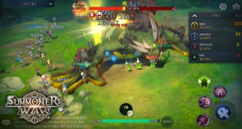 魔灵召唤Chronicle