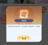 遮天帝路争锋召唤符收集攻略 遮天帝路争锋召唤符怎么获得