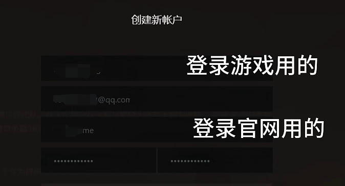 魔兽乌龟服账号注册下载教程