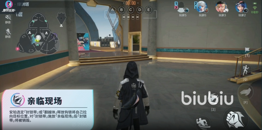 零号任务安珀怎么样 零号任务安珀技能强度解析