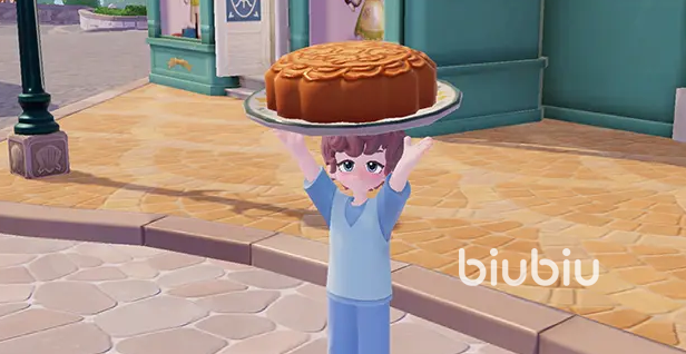 心动小镇中秋活动有哪些 心动小镇中秋活动介绍