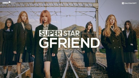 SuperStar GFRIEND（台服）