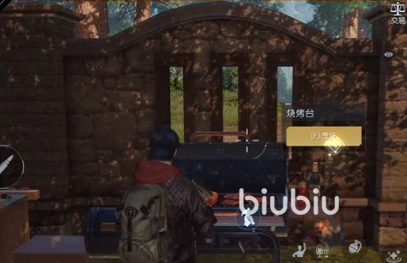 黎明觉醒烹饪系统攻略 黎明觉醒生机烹饪系统解析