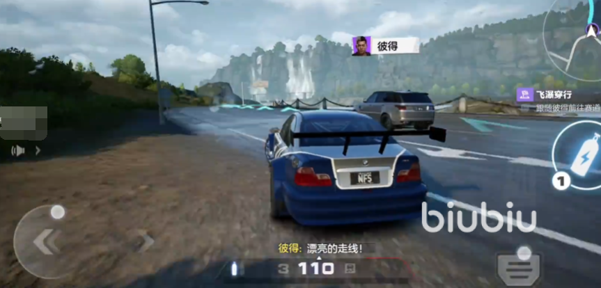 极品飞车集结设置推荐 极品飞车集结最佳设置介绍