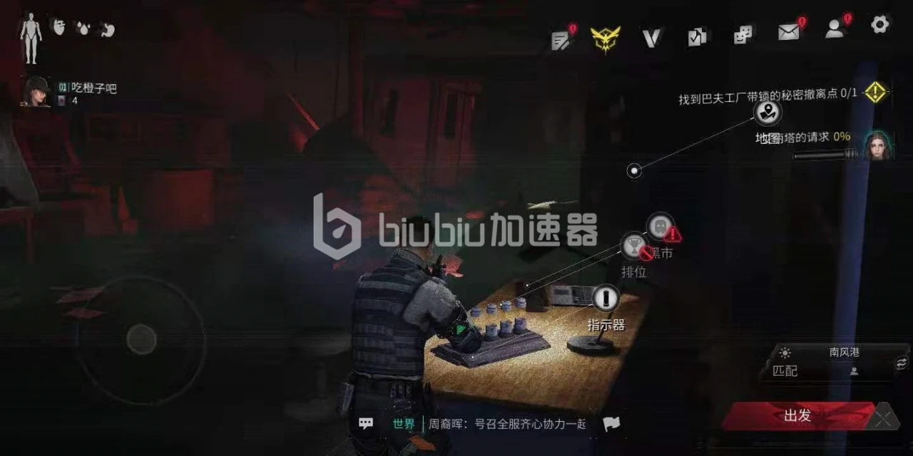 迷失的光纪念数字币怎么得 纪念数字币获取攻略