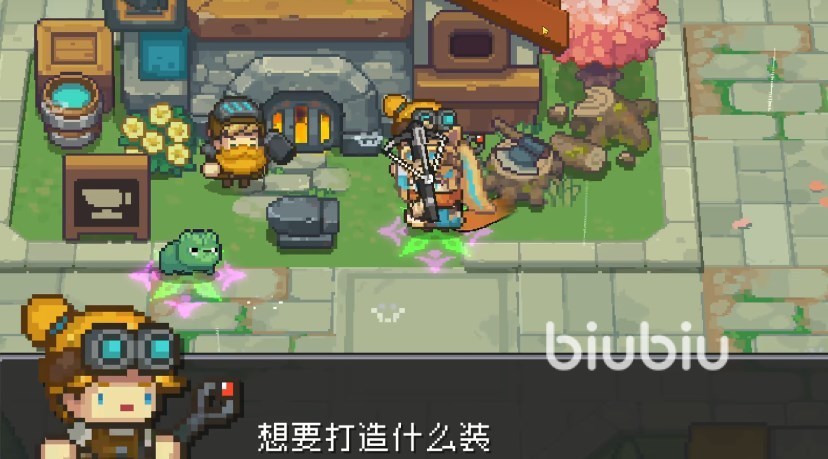 元气骑士前传boss掉落介绍 元气骑士前传boss爆的金色装备一览