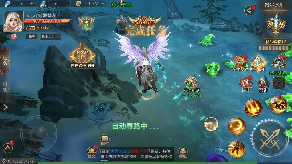 幻域战魂怎么打战神殿战神殿快速通关攻略 Biubiu加速器 幻域战魂怎么打战神殿战神殿快速通关攻略 Biubiu加速器