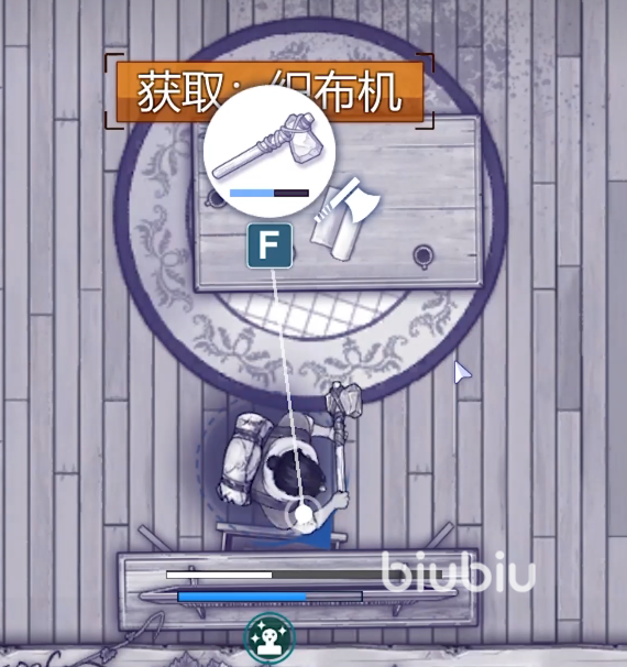 阿瑞斯病毒2羊怎么抓 阿瑞斯病毒2抓羊方法介绍