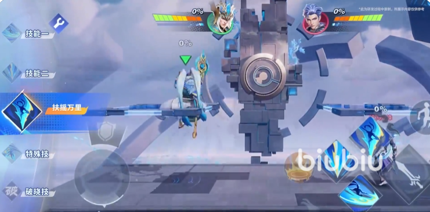 星之破晓呂布御风骁将怎么玩 星之破晓呂布御风骁将打法教学