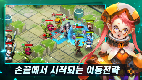 地下城杀手（韩服）