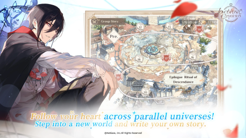 时空中的绘旅人（国际服）