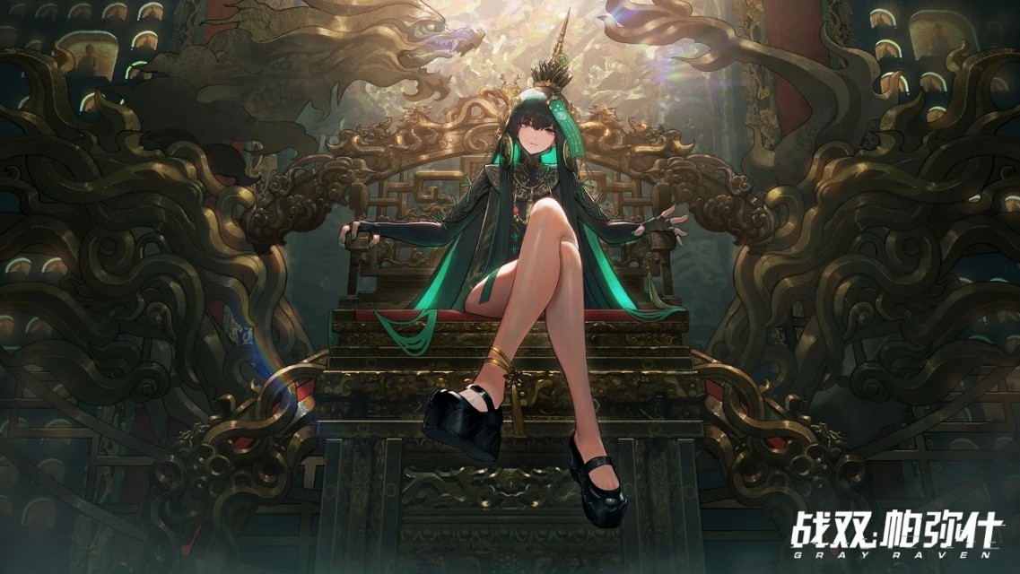 战双帕弥什曲怎么样 带你深入认识曲老板 Biubiu加速器 战双帕弥什曲怎么样 带你深入认识曲老板 Biubiu加速器