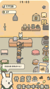 望月屋公测时间一览 上线开服节点与游玩安排详解