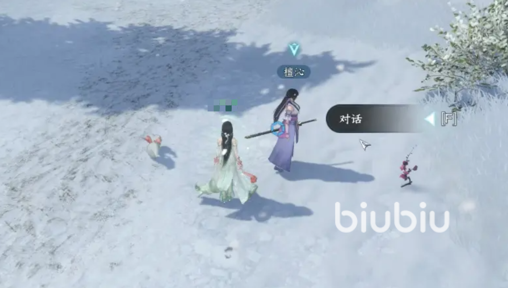 逆水寒手游支线任务攻略 一生一世一双人任务攻略分享