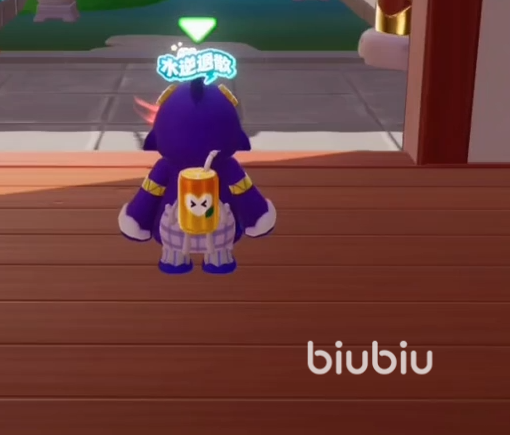 冰糕糕元梦之星是什么 冰糕糕元梦之星介绍