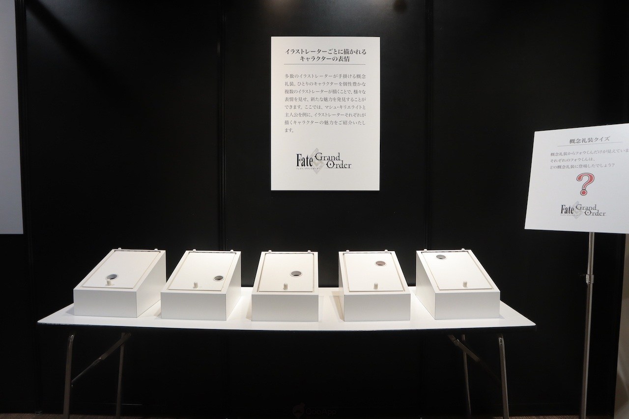 「Fate/Grand Order Memories展」2015.07~2018.04展示会合集