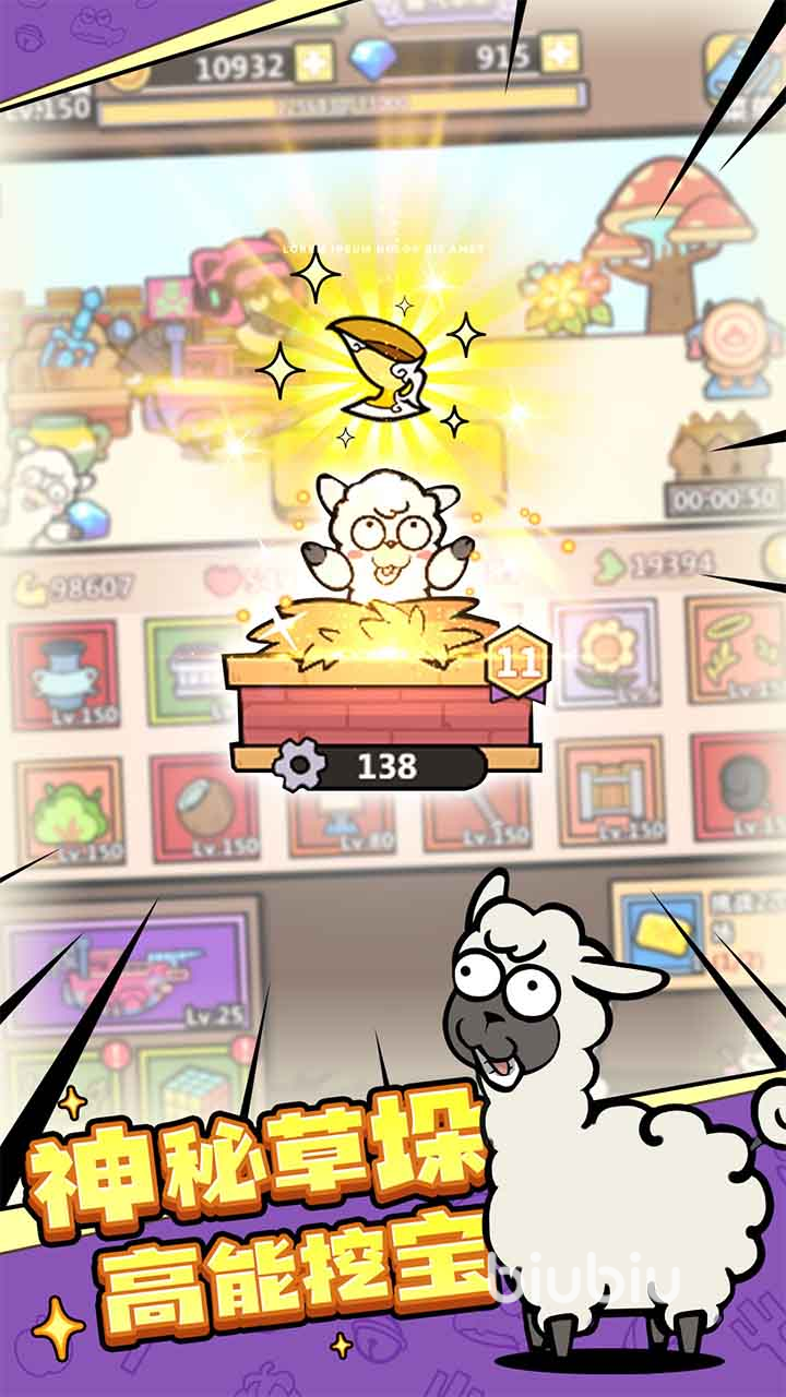 洋葱骑士团最强属性是什么 洋葱骑士团强力属性推荐