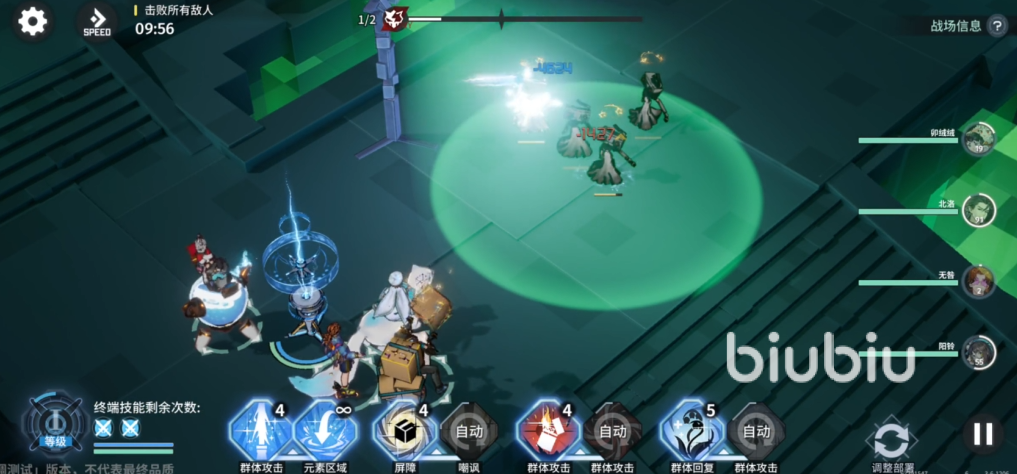 白荆回廊背景是什么 白荆回廊游戏背景内容分享