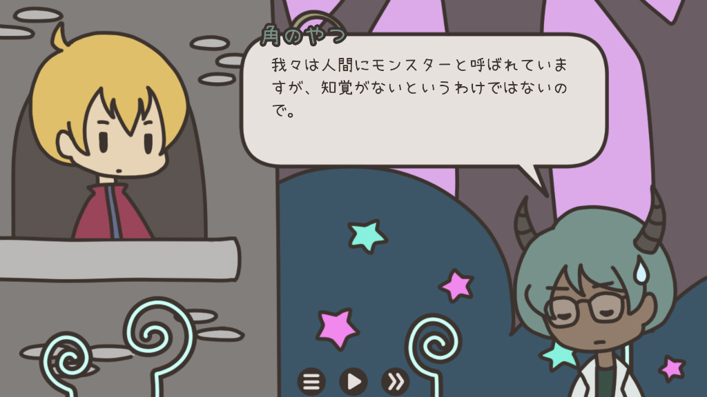 《勇士和花园(A HERO AND A GARDEN)》亮点介绍与点评