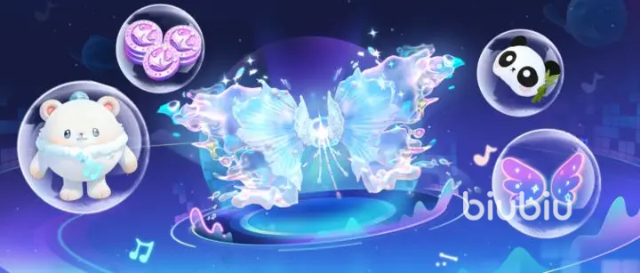 蛋仔派对2024端午节活动有什么 蛋仔派对2024端午节活动内容介绍