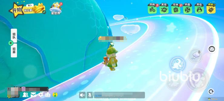 元梦之星广场彩蛋是什么 元梦之星彩蛋分享