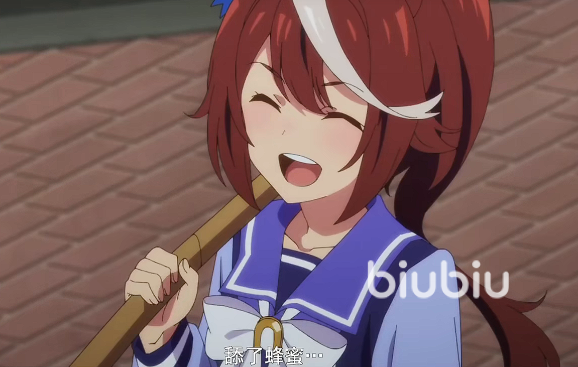 闪耀优俊少女哈吉米是什么 闪耀优俊少女哈吉米介绍