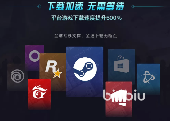 apex英雄国际服手游下载 官网官方下载途径介绍