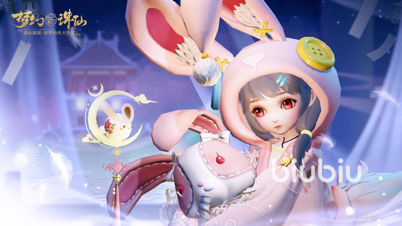 梦幻新诛仙元宵活动有哪些 梦诛手游2023元宵节活动介绍​