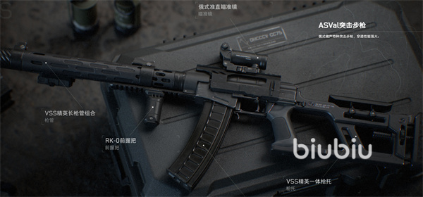 三角洲行动手游新武器介绍 三角洲行动手游新武器强度一览