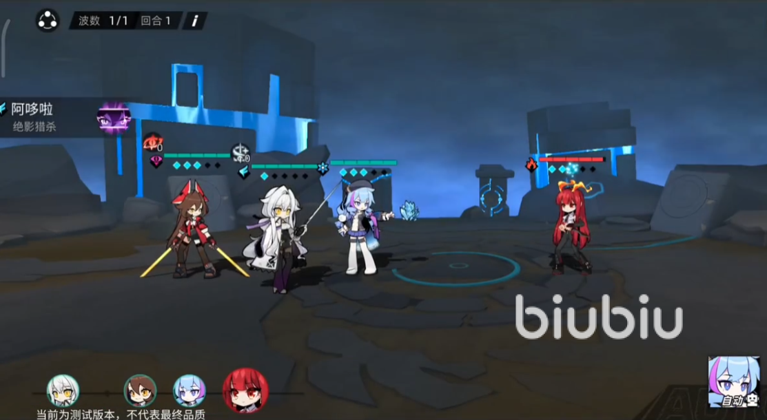 赛尔计划阿哆啦技能是什么 阿哆啦技能一览