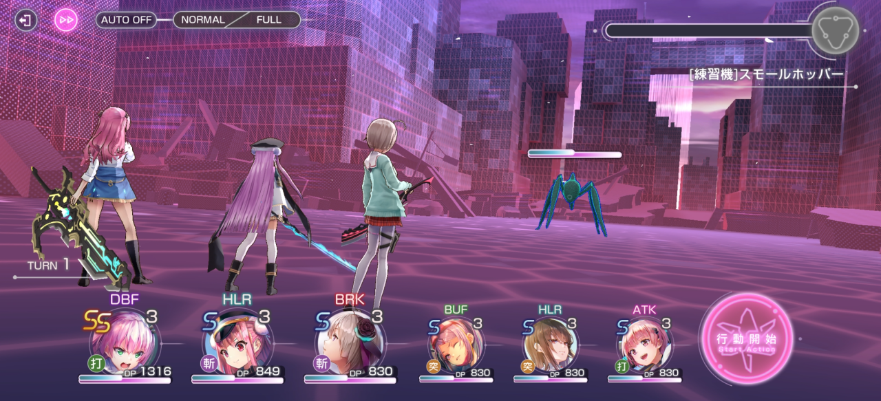 【新游爆料】麻枝准新作竟可爆杀其他二次元手游?