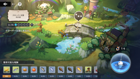 黑色五叶草M 魔法帝之道