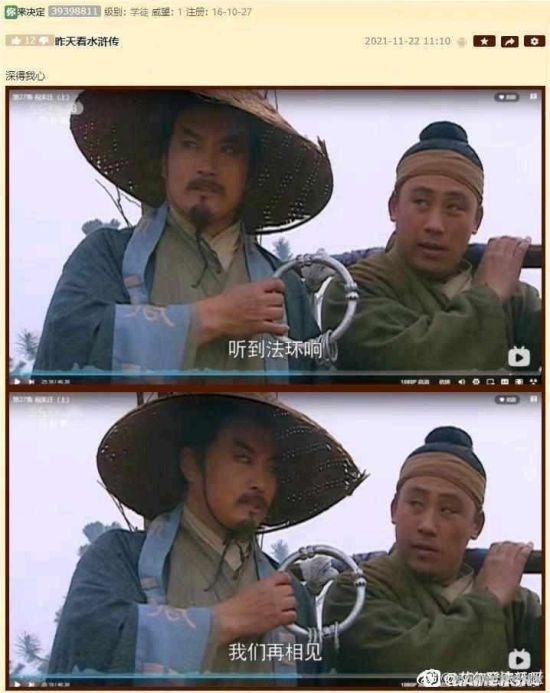 等一个环-艾尔登法环活尸化系列弔图