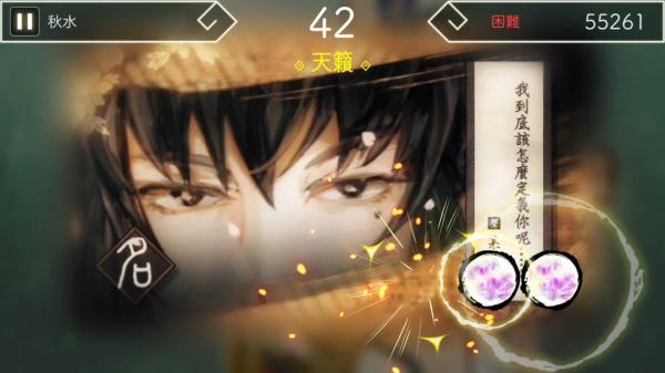 《阳春白雪》x《东周列萌志》联动有什么活动内容?企划公告