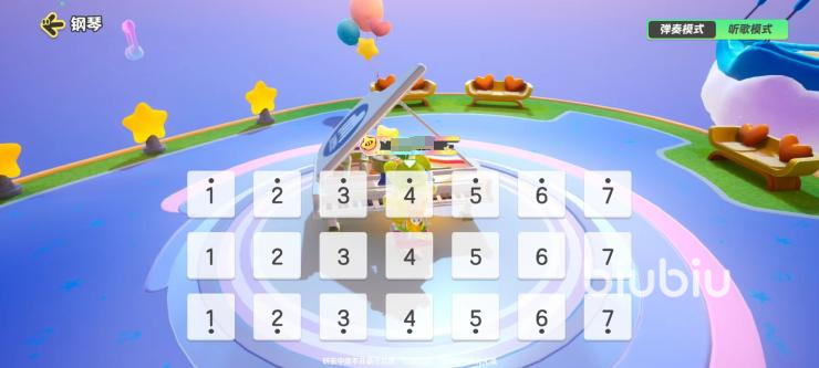 元梦之星广场彩蛋是什么 元梦之星彩蛋分享