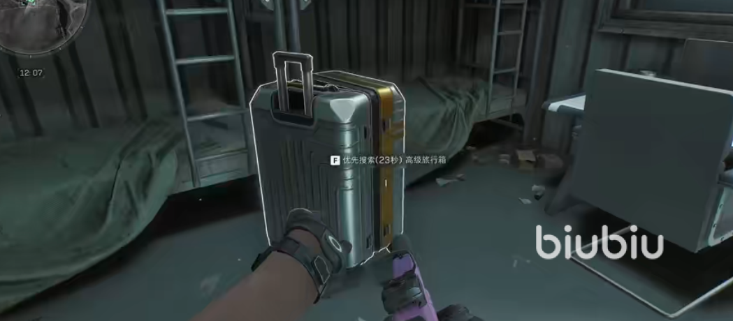 三角洲行动手游出金点有哪些 三角洲行动手游出金点推荐