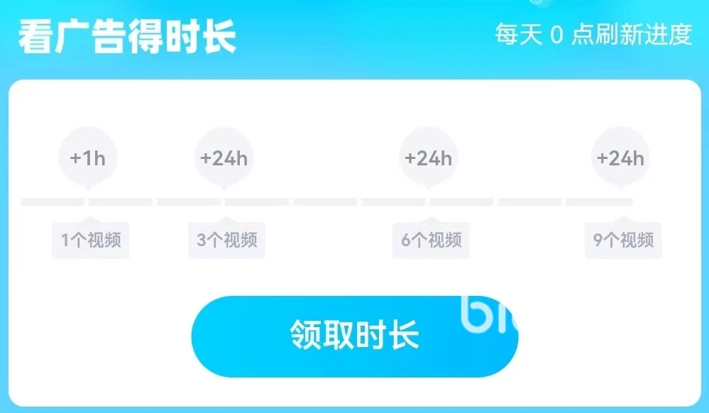 第五人格卡顿怎么解决 第五人格加速器下载链接