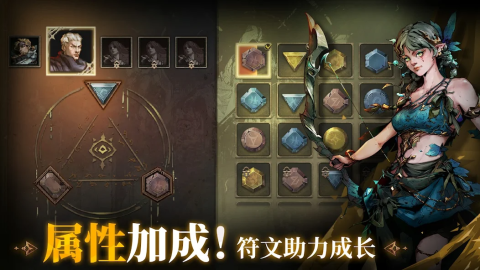 深渊之影（Shadow of the Depth）