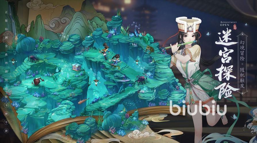 仙剑世界等级如何升级介绍 仙剑世界提升等级方法