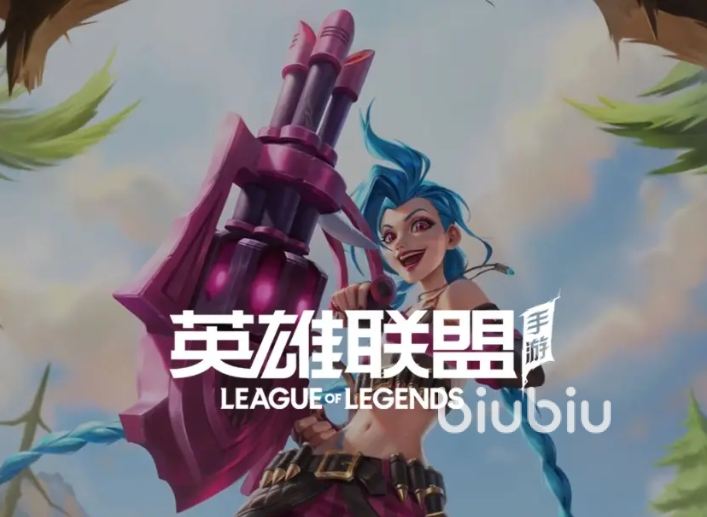 英雄联盟手游地区英雄排名怎么弄 地区英雄排名设置方法