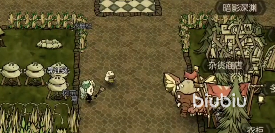 饥荒新家园坐骑诱捕器怎么用 坐骑诱捕器使用方法说明