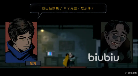 下载勇敢的哈克手机版要钱吗 游戏玩法内容介绍