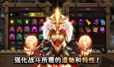 城堡英雄（大陆服）