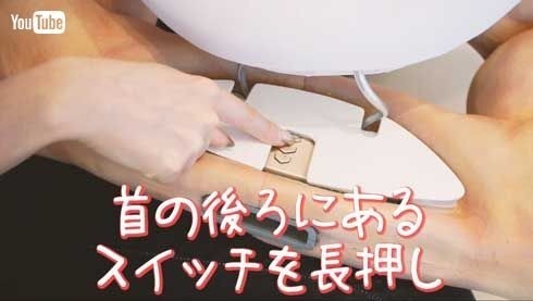 《少女勇者》抽奖活动奖品「男友背后抱」是什么?奖品介绍