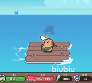 冒险者日记好玩吗 冒险者日记游戏怎么样