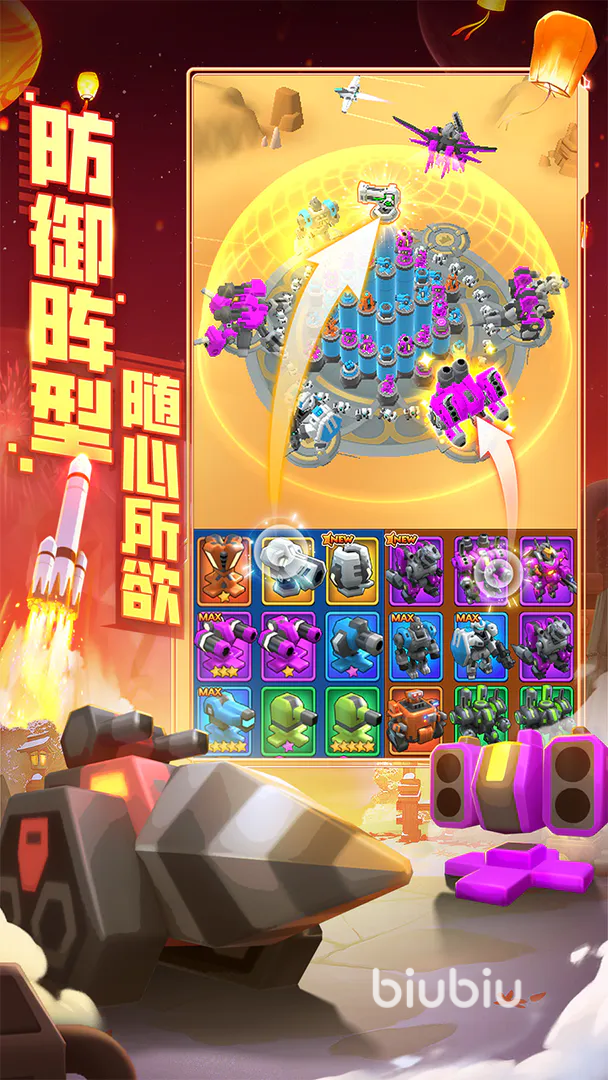 走开外星人暗宇宙怎么过 走开外星人暗宇宙通过方式分享